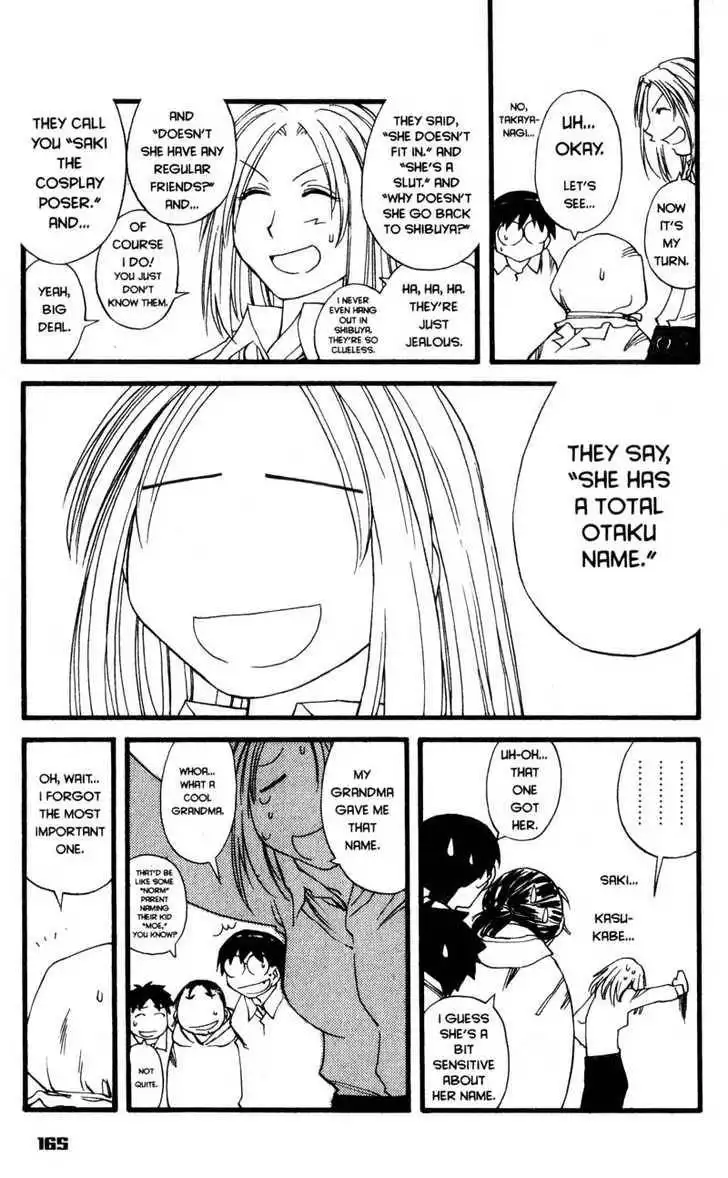 Genshiken - The Society for the Study of Modern Visual Culture Chapter 24 29